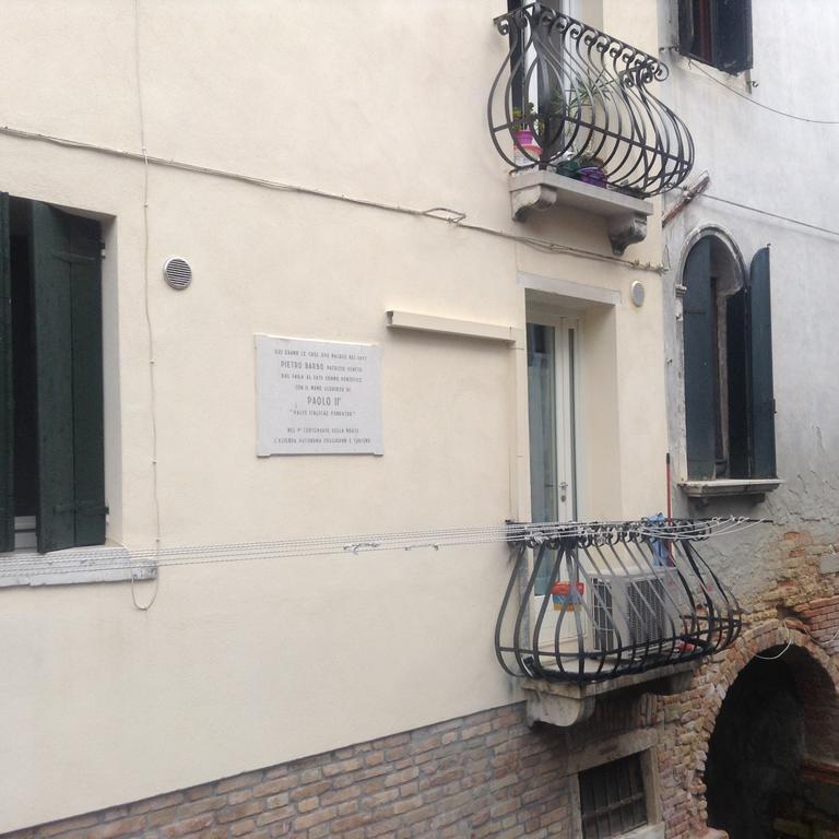 Ca Dei Libri Apartment Venice Exterior photo
